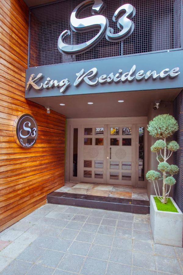 S3 King Residence เฟทิเย ภายนอก รูปภาพ